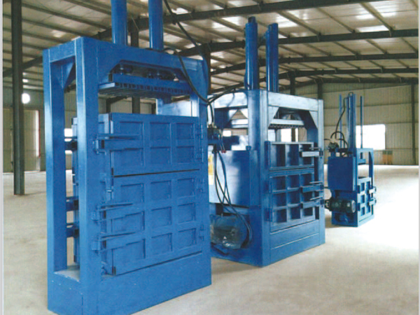 液壓立式打包機